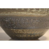 ceramic stoneware bowl, small blue 